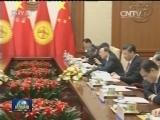 习近平会见吉尔吉斯斯坦总统