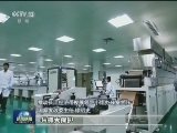 长江经济带：做好“加减法” 共抓大保护