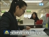 惩治身边的腐败——习近平总书记在十八届中央纪委七次全会上的讲话引来百姓点赞