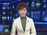 应习近平邀请 越共中央总书记阮富仲将访华