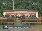 福建宁德：保障县乡人大换届选举风清气正