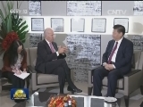 习近平会见美国副总统