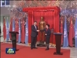 习近平访问世界卫生组织并会见陈冯富珍总干事