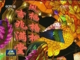 花市俏 灯会闹 扮靓都市迎年到