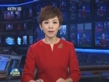 习近平对载有中国游客的游艇在马来西亚失联作出重要指示 立即启动应急机制 全力做好搜救工作