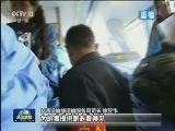 真诚服务 情满旅途