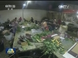 【新春走基层】春城花市“竞”芬芳