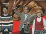 2016感动中国十大年度人物今晚揭晓