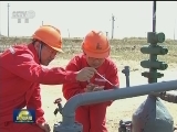 孤岛采油厂：不忘初心 砥砺前行