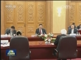 习近平同意大利总统举行会谈 一致同意将两国关系推上新的更高水平