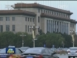 2016年全国人大及其常委会立法10部