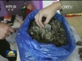 国内联播快讯