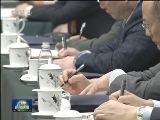 张高丽与致公 侨联 对外友好界委员共商国是