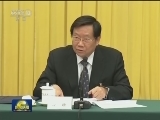 全国政协十二届五次会议举行首场提案办理协商会