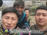 【我与总书记议国是】求真务实 开创发展新局面