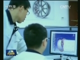 东北3省4市将与东部地区对口合作