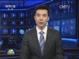 本台明天将直播博鳌亚洲论坛2017年年会开幕式
