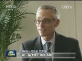 中国南方航空与美国航空达成战略合作