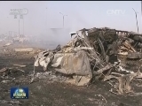 巴格达南部一检查站遇袭 17人死亡