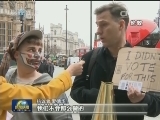 英国正式向欧盟递交“脱欧”信函