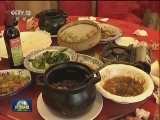 厉行勤俭节约 反对铺张浪费