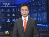 中央文明委印发《关于深化群众性精神文明创建活动的指导意见》