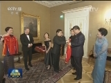 习近平同芬兰总统共同会见中芬冰雪运动员代表