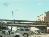 中国中车:进驻美国市场 提供技术输出