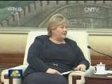 张德江会见挪威首相