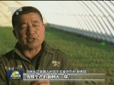吉林：拉长产业链 打造升级版合作社
