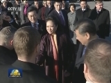 坚持对话合作 坚持互利共赢——习近平主席访问芬兰并赴美国佛罗里达州举行中美元首会晤取得圆满成功和丰硕成果