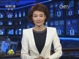 人民日报评论员文章：做“一国两制”的坚定执行者