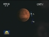 火星大气中探测到金属离子
