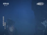 聪明的顺溜之雄鹰小子2 2集