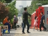 小长假第一天 全国各景区游客量平稳上升