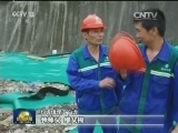 【晒晒我这行】享受工作 乐在其中