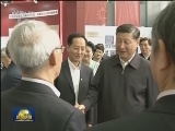 习近平在中国政法大学考察时强调 立德树人德法兼修抓好法治人才培养 励志勤学刻苦磨炼促进青年成长进步