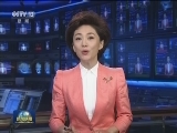中共中央办公厅印发《中国作协深化改革方案》