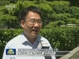 物价温和上涨 工业品价格涨幅回落