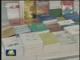 “一带一路”主题图书出版数量明显增加
