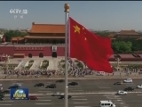 感受历史与现代交融 触摸丝路精神