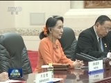 李克强会见缅甸国务资政