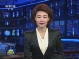 国务院办公厅印发《关于支持社会力量提供多层次多样化医疗服务的意见》