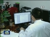 谁执法谁普法 让普法责任动态化