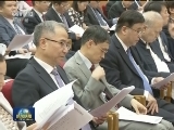 纪念香港特别行政区基本法实施20周年座谈会在京举行