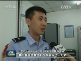牢记使命 做党和人民的忠诚卫士