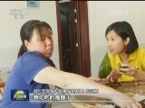 竞龙舟 粽飘香 过出中国精气神儿