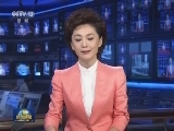 缅甸一架载有116人的军机失联