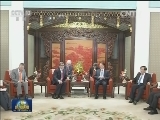 张高丽会见美国能源部长