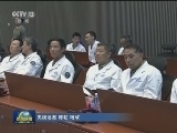 天舟一号完成绕飞和第二次交会对接试验